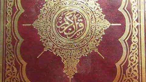 سورة المائدة 7 تجويد عبد العزيز شبين من الآية 104 إلى 113