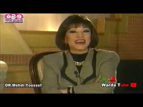    وردة تغني بياف