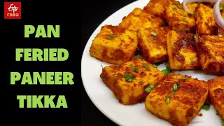 Pan Fried Paneer Tikka | Paneer Recipe | ETV Bharat Food screenshot 5