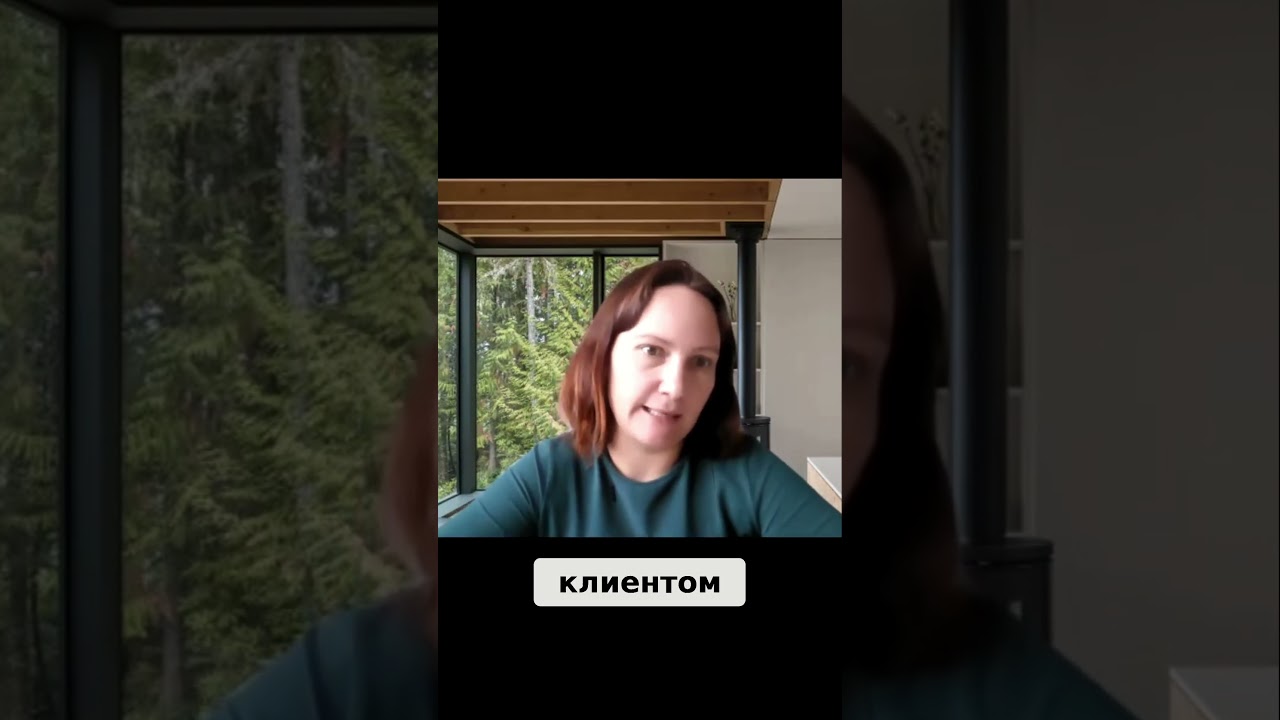 Как построить доверие с клиентом в корпоративном коучинге 