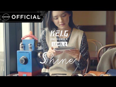 케이지(Kei.G) - Shine! MV - YouTube