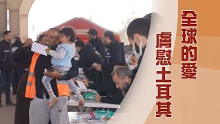 【Life Wisdom】Learning to Coexist with All Lives on Earth 20230306