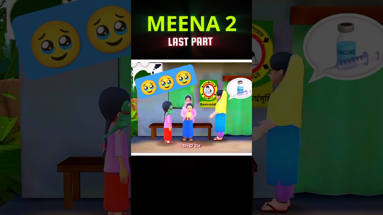 Meena 2 funny gameplay in bangla || Last Part ||