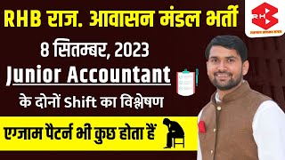 Rajasthan Housing Board Exam Junior Accountant Analysis || RHB Junior Accountant Exam analysis | RHB