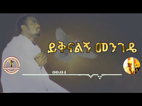 ቪዲዮ: DT ስዊዘርላንድ አዲስ የ ARC ሪም ብሬክ ጎማዎችን ለቋል