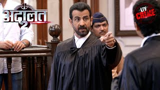 KD Jaya हत्याकांड का Case लड़ते हैं | अदालत | Adaalat S2 | Ep 13 |  Full Episode