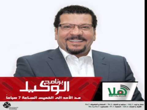 قصة الفتاة التي ابكت الاعلامي محمد الوكيل