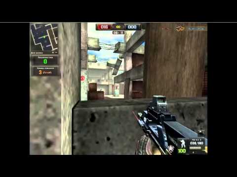 Quick Scope - P90 M.C - PBDEV # 5