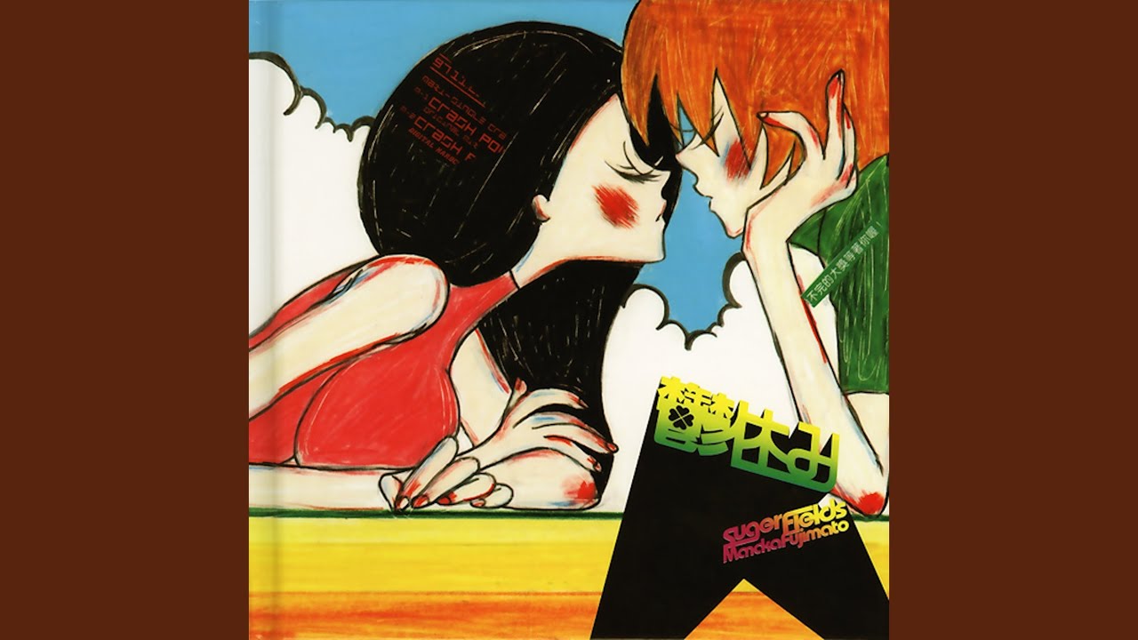 YouTube पर YAMI देखें