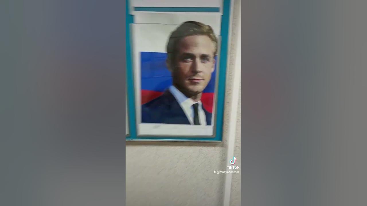Раян Гослинг - YouTube