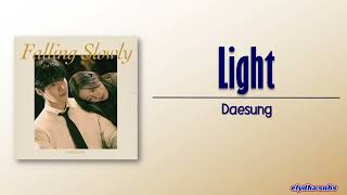 Watch Daesung Light video
