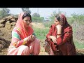 ध ख ब ज ल ग ई Haryanvi Natak Video Parivarik Inspirational Rajasthani Channi Manita Ranga