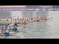 2019 dragon boat racing championships come to an end