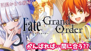 Kuon Ch.眠月玖音の配信のサムネイル画像