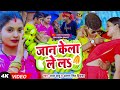 .funny    s  lal babu antra singh priyanka  bhojpuri hit song 2023