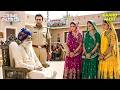 रिवाज़ के नाम पर जुल्म सरपंच का खौफ || Best of Crime Patrol 2025 | Full EP | Anup Soni