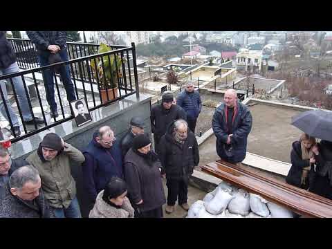 ბატონი ბეჟან სივსივაძის დაკრძალვა 27.12.2018