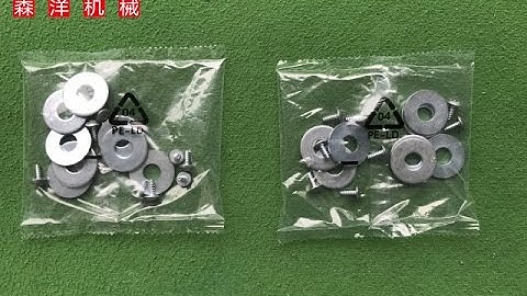 Automatic counting packing machine for small hardware and plastic parts