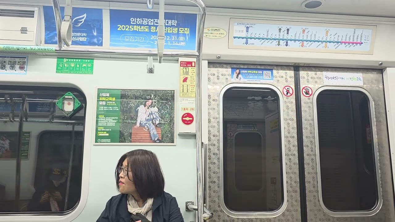 인천교통공사 1호선 134편성 2차분 현대로템 구형 2008년식 8량 계양행 송도달빛축제공원역 - 계양역 상행 전구간 주행영상