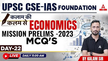 Economics UPSC CSE 2023/2024 MCQ