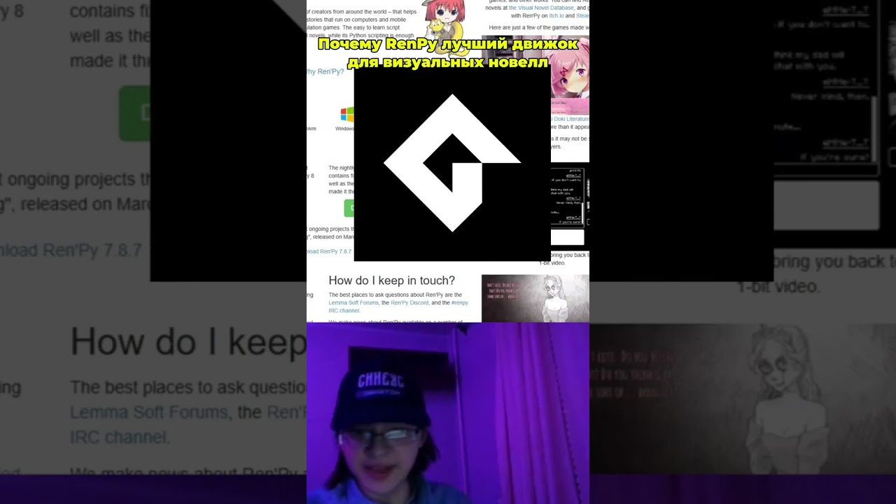 Почему RenPy лучший движок для визуальных новелл