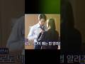 #yooyeonseok #yoonseobin #chaesoobin #whenthephonerings