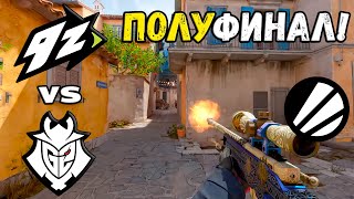 ПОЛУФИНАЛ! 9z vs G2 - ХАЙЛАЙТЫ - IEM Dallas 2024 | CS2