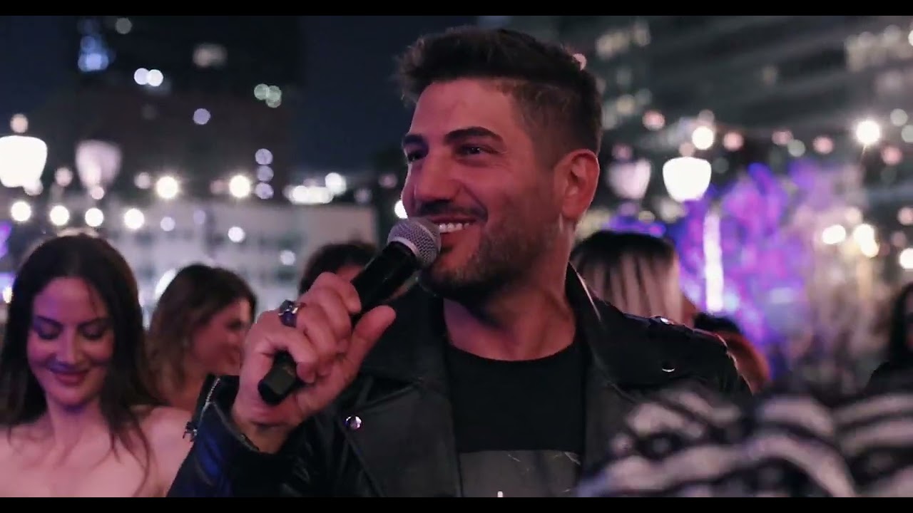 Beirut Nights Harbor House Downtown LA Party - November 18th, 2022