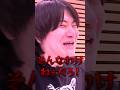くるま。いい加減にして