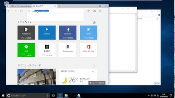 Windows Hello for Business + AD FS + Azure AD
