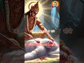 रामायण में बाली की विनती- (गीत)
