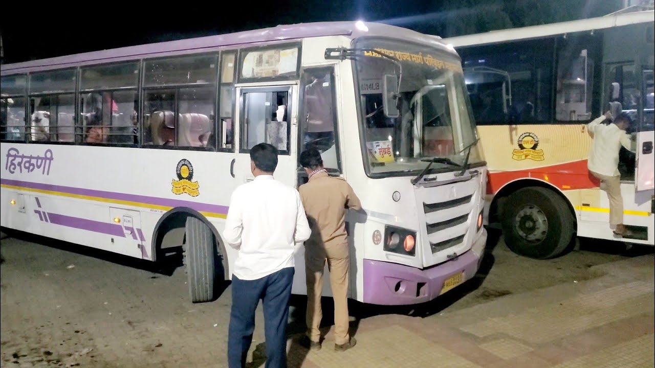 Hirkani bus Mumbai Ahmednagar