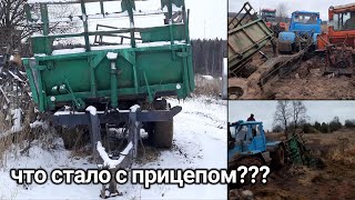 видео: ДТ-75, Т-150 ХТЗ, Кировец К-739, МТЗ-82, вытаскивают прицеп. Телега с силосом ушла с моста. Часть 3. картинка: ДТ-75, Т-150 ХТЗ, Кировец К-739, МТЗ-82, вытаскивают прицеп. Телега с силосом ушла с моста. Часть 3.