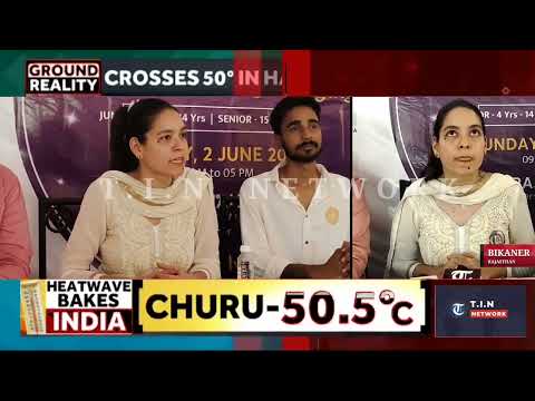 Bikaneri kalakar 3 is being organized once again to give a platform to the artists of Bikaner.