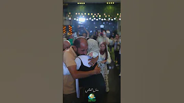 اجمد دخله في حفلة تخرج 2025 