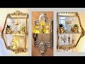 Diy Unique Wall Shelf Hangings | Quick and Easy Wall Shelves! Diy Unique Wall Shelf Hangings | Quick and Easy Wall Shelves!