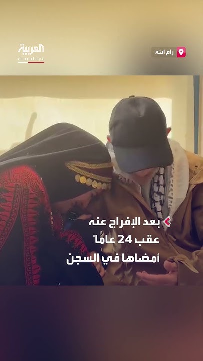      ..        
 - نشر قبل 17 دقيقة