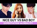 Stereotypical Korean Bad Boy vs Nice Guy dating Indian Girlfriend | Feat. Divyanshi