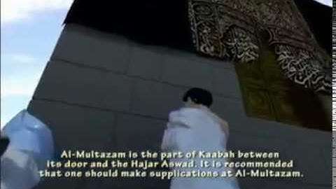 Umrah 3D Animation- English Trailer