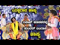 DINESH KODAPADAVU, SUNDAR BANGADI , YAKSHAGANA HASYA | Tulu yakshagana Comedy