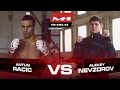 Антун Рачич vs. Алексей Невзоров, промо боя, M-1 Challenge 61