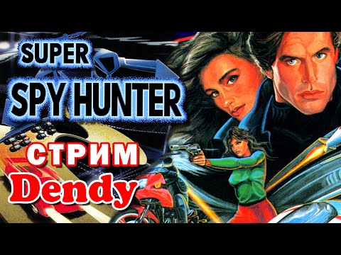 Super Spy Hunter (Денди) ► Впервые прохожу на Dendy (Nes)