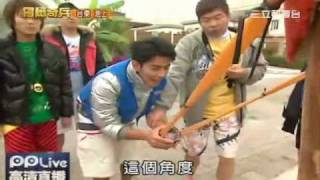 20100123冒險奇兵—台東池上Part1