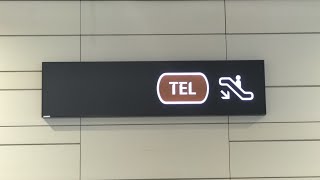 [TEL 3] First Day - TE22 Gardens By The Bay to TE20 Marina Bay screenshot 3