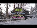 水森かおり - 五能線 KTV カラオケ 中譯