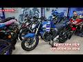 YAMAHA All Bike EID Offer Price at Green Motors YAMAHA ALL Bike Latest Price in Bangladesh #MRSAFI