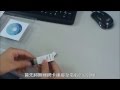 ★Yahoo獨家價格★TP-LINK  TL-WN821N 300Mbps USB無線網路卡 product youtube thumbnail