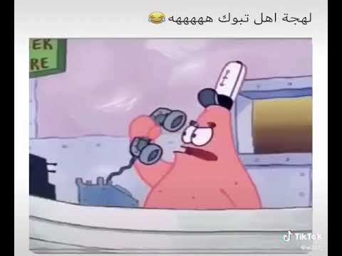 عندكم حلتيته