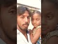 నా కూతురు 🌹👌❤️🫰