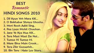 💕 2010 LOVE ❤️ TOP HEART TOUCHING ROMANTIC JUKEBOX | BEST BOLLYWOOD HINDI SONGS || HITS COLLECTION